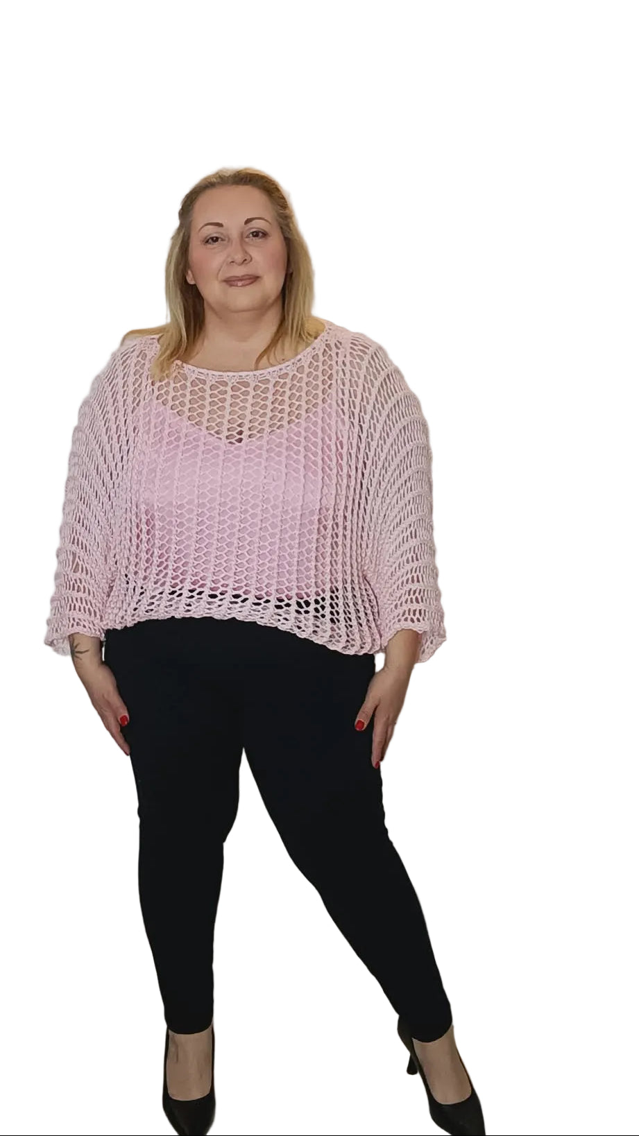 Maglia a Rete